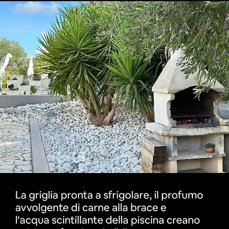 Villagiardina